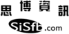 思博資訊官網